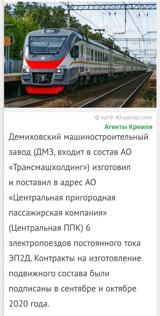 Политические комментарии из инета