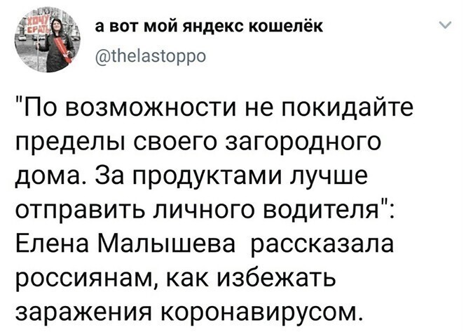 Прикольные и смешные картинки