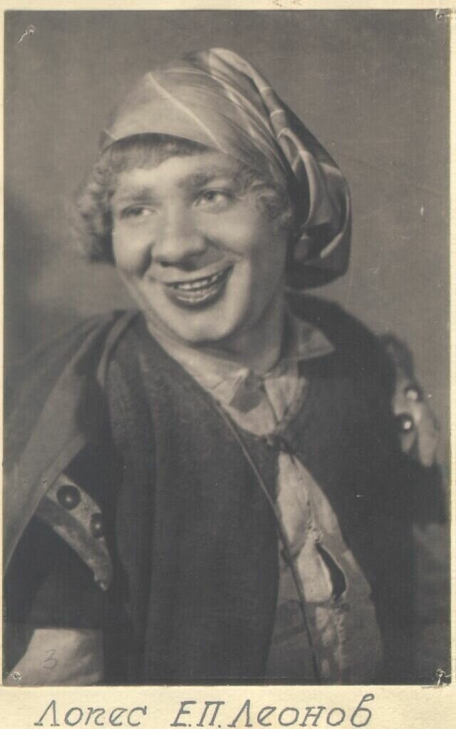 Снимки из семейного архива Евгения Леонова: любимого актера всеми поколениями