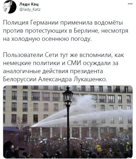 Политические комментарии из инета