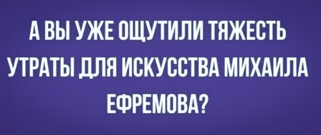 Политические комментарии из инета