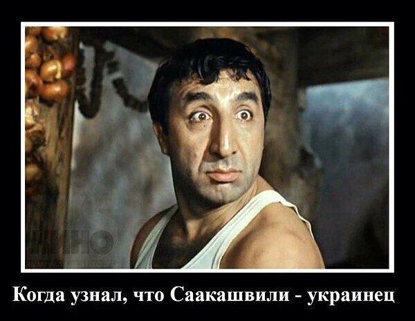 Политические комментарии из инета