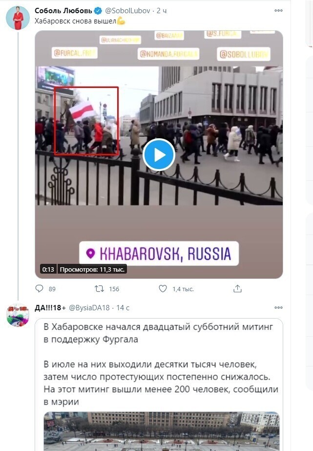 Опять у соболятины с головой плохо. Надо васильеву подтянуть. Пусть её полечит.