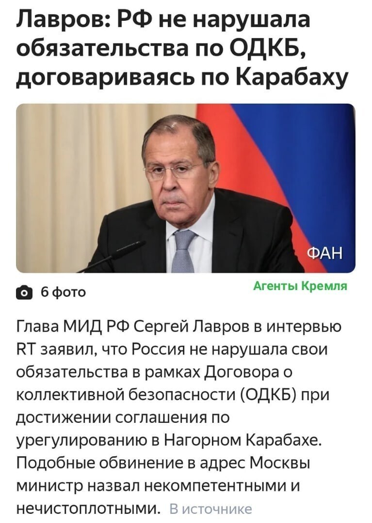 И я пошел обедать...