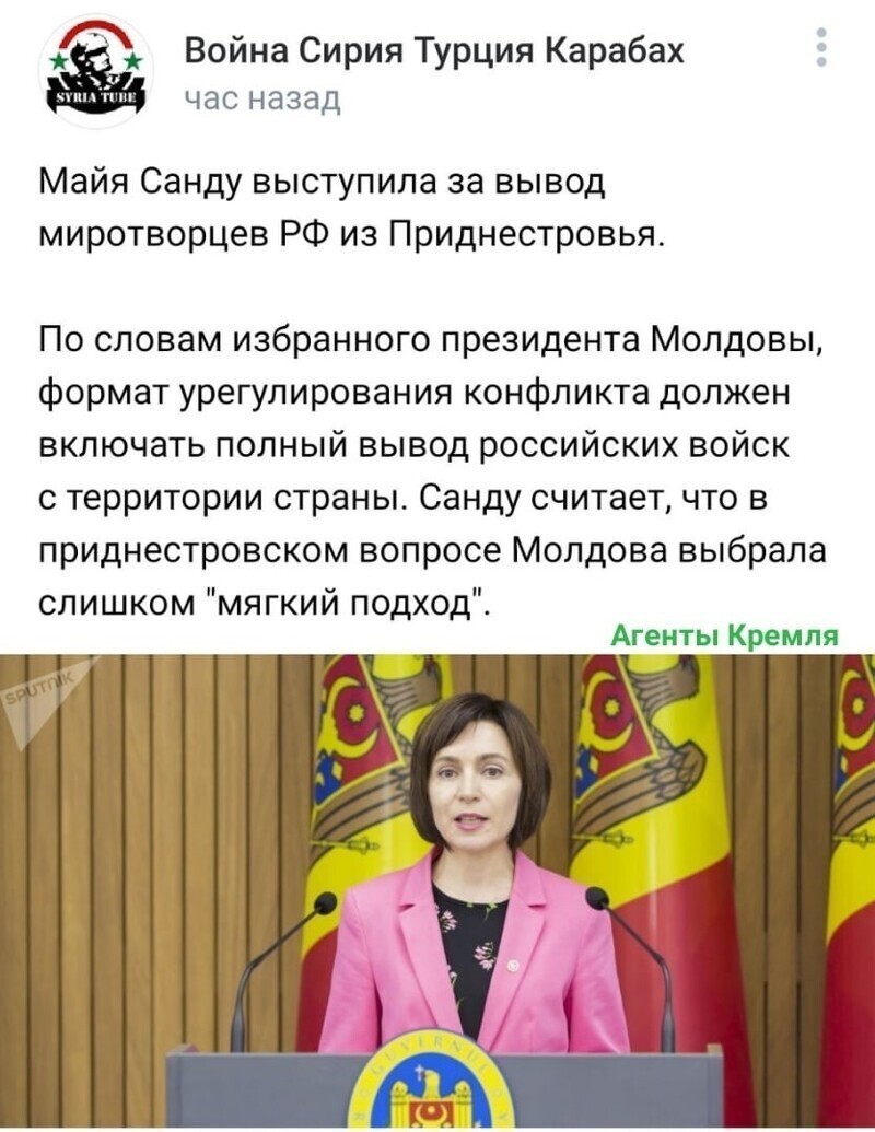 Чего ещё ей американо-европейские кураторы в уши напели, может ввести штрафы за применение русского языка в быту?