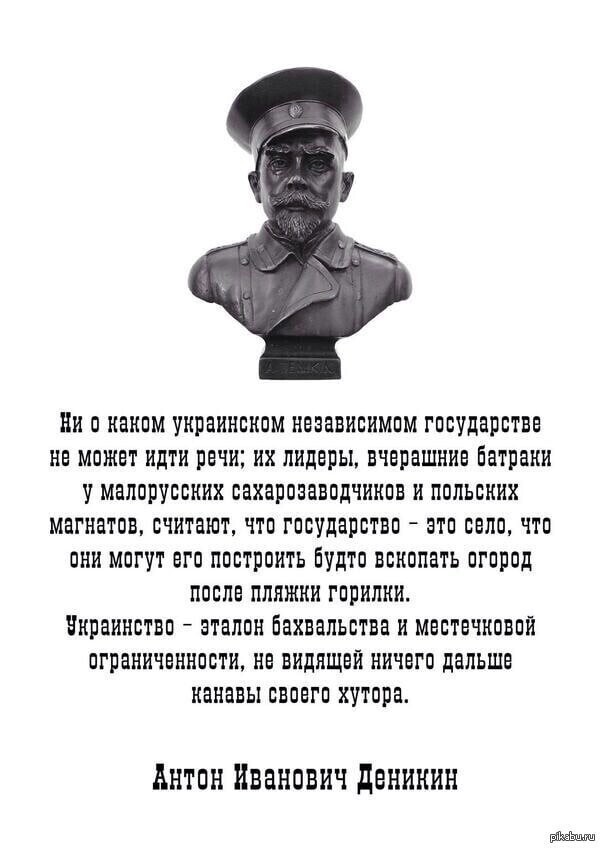 Политические комментарии из инета