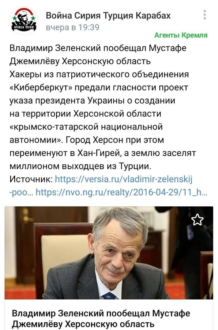 Новость ещё мая 2020 года, однако о обещаниях квартального клоуна стоить помнить, чтобы они не стали неожиданностью.