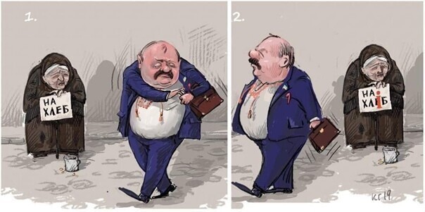 Политические комментарии из инета