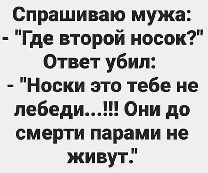 Прикольные и смешные картинки от Димон за 22 ноября 2020 10:20