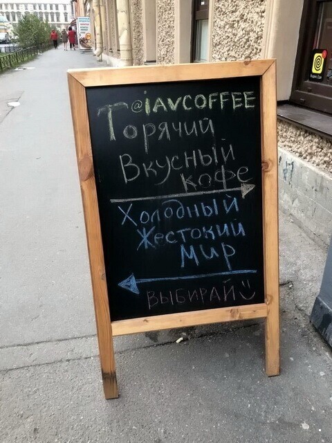 ФотоВсячина