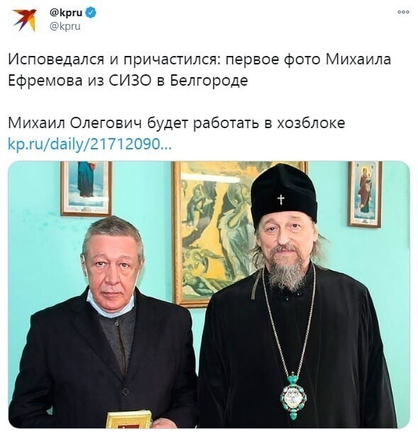 Похорошел... Это же каким надо быть "убитым" и потасканым человеком, чтобы тюрьма действовала благотворно.