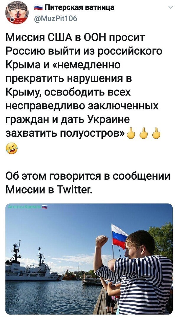 Ну и куда смотрят санитары? 