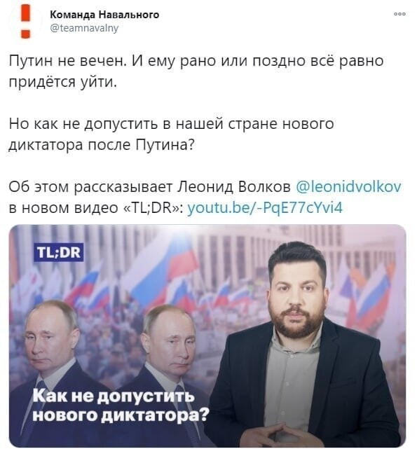 Прикольный такой диктатор. И почему же он всю эту шоблу тогда к стенке не поставил?