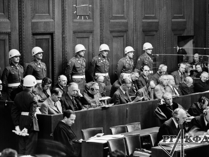 Итоги Нюрнбергского трибунала актуальны сегодня больше, чем когда-либо