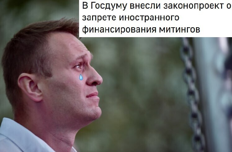 Политические комментарии из инета