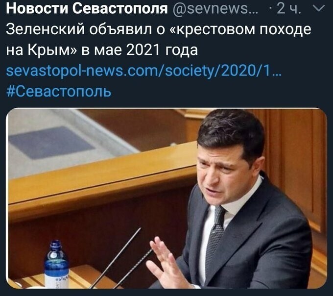 И когда дождя не будет