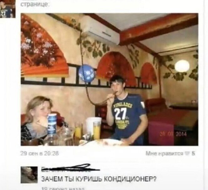 Прикольные и смешные картинки