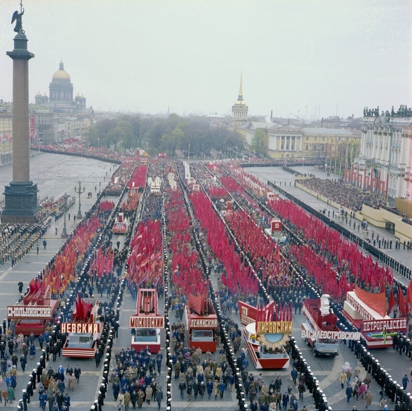 Прогулка по Ленинграду 1983 года от Юганск за 23 ноября 2020