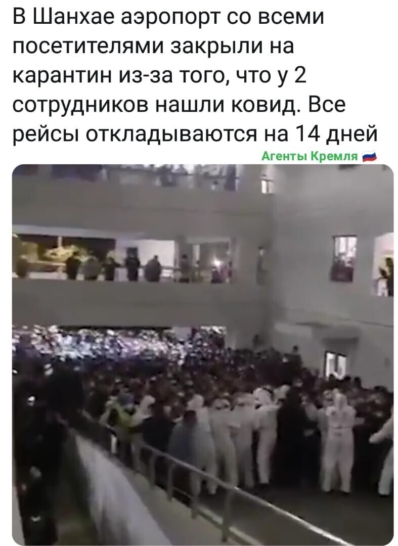 На колу висит мочало... Начинаем всё сначала!!!