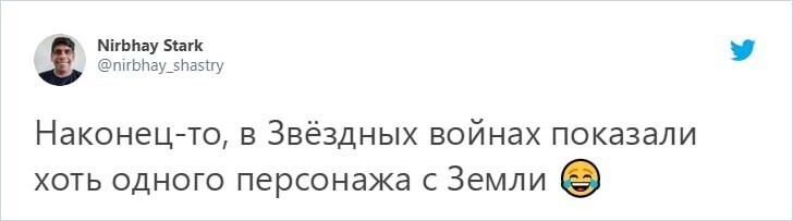 В эпизоде сериала «Мандалорец» в кадр попал член съёмочной бригады