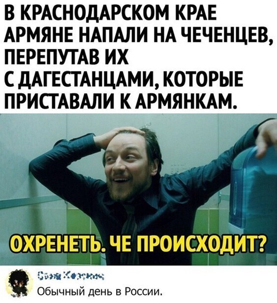 Прикольные и смешные картинки