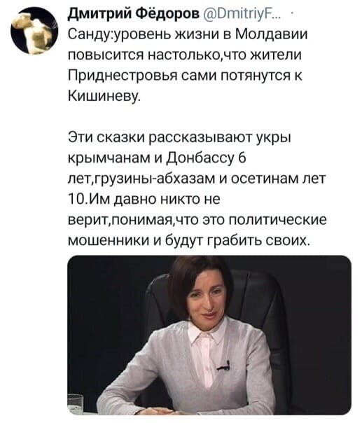 Ага, Пашинян не даст соврать