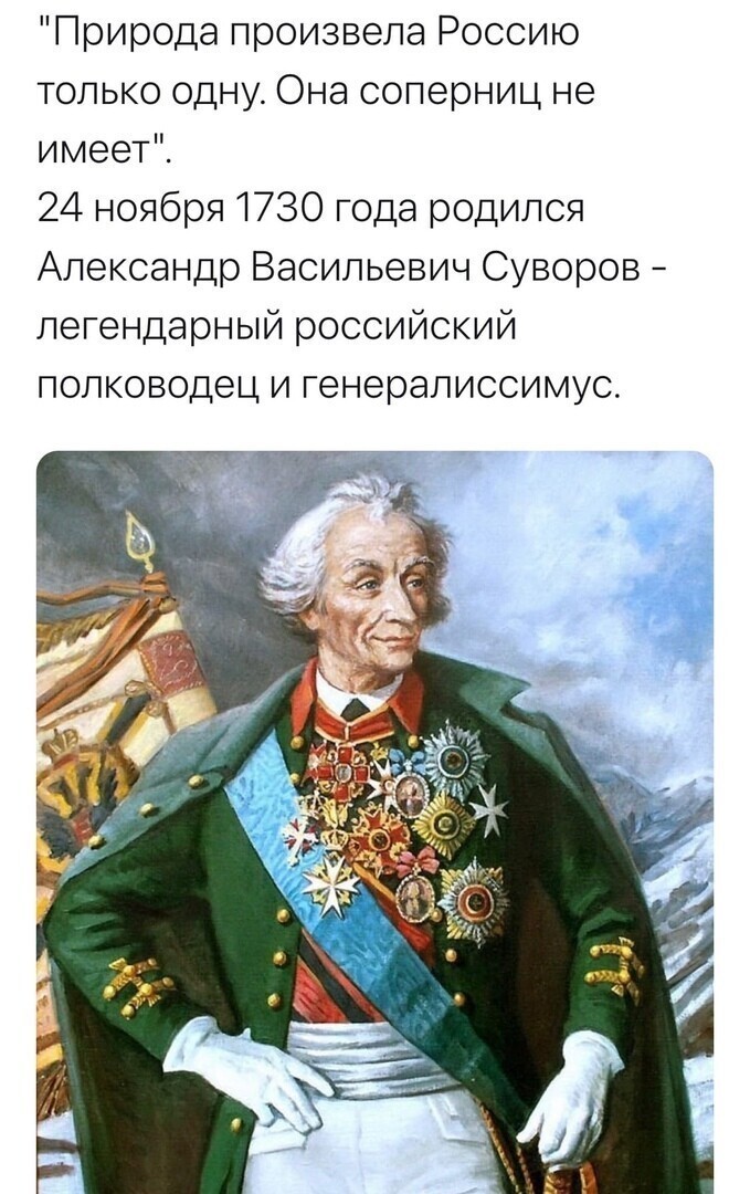 Политические комментарии 2