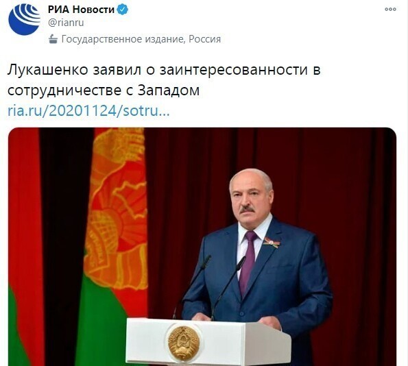 Так пригласи Свету в Минск и сдай дела . Она быстро вам сотрудничество организует с западом путем безвиза и безработицы , распилив заводы в металлолом .