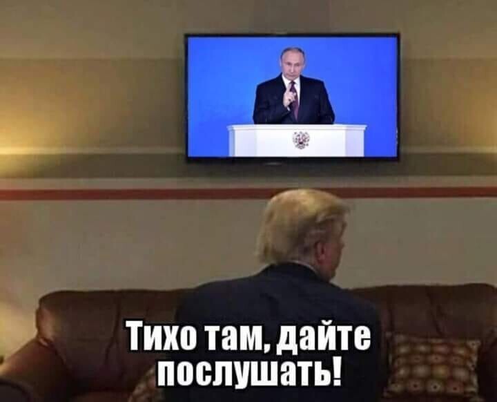 Политические комментарии 2