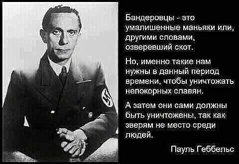 Политические комментарии 2