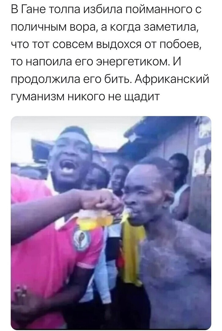 Политические комментарии 2