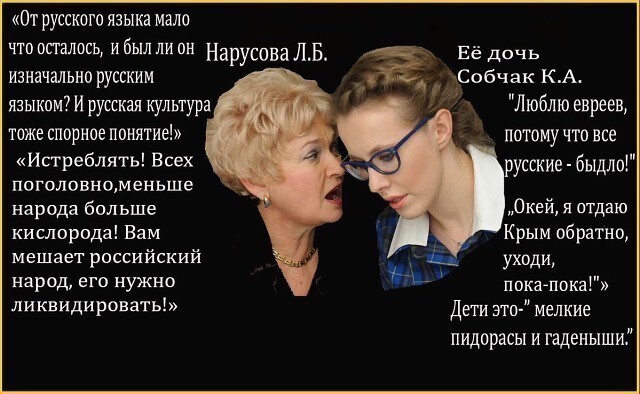Немного цитат...Да вы и сами их помните...