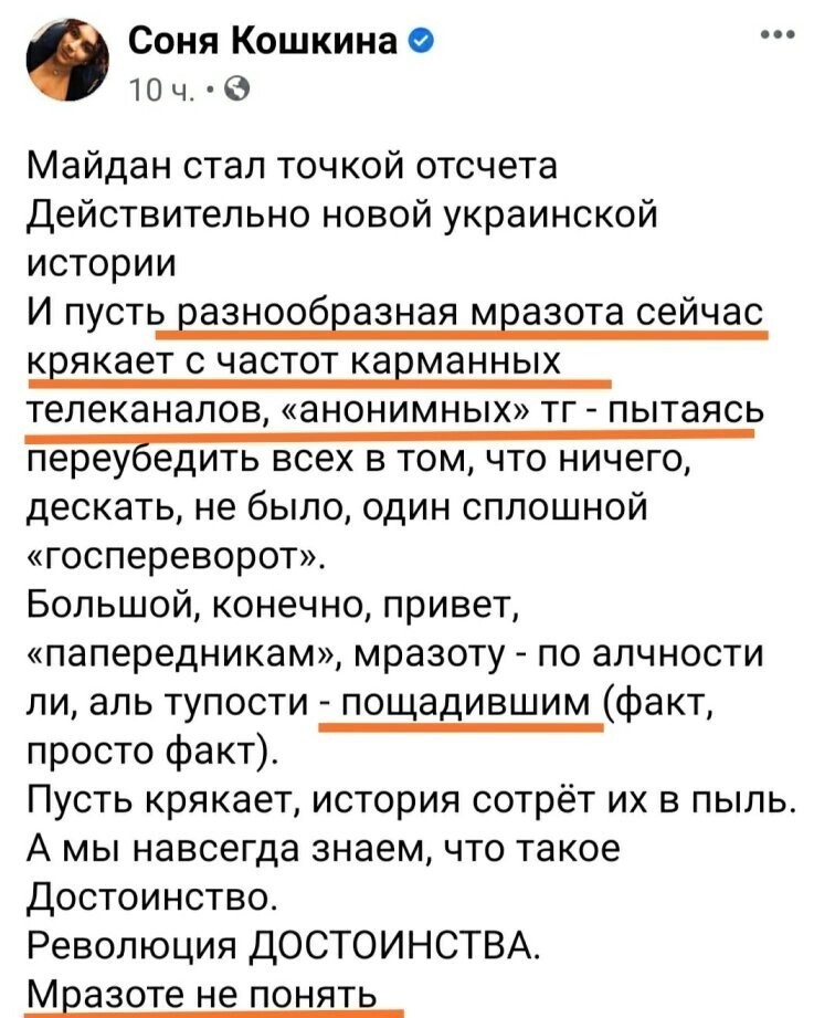 Ржу не могу. 