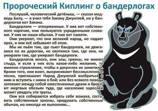 Политические комментарии 2