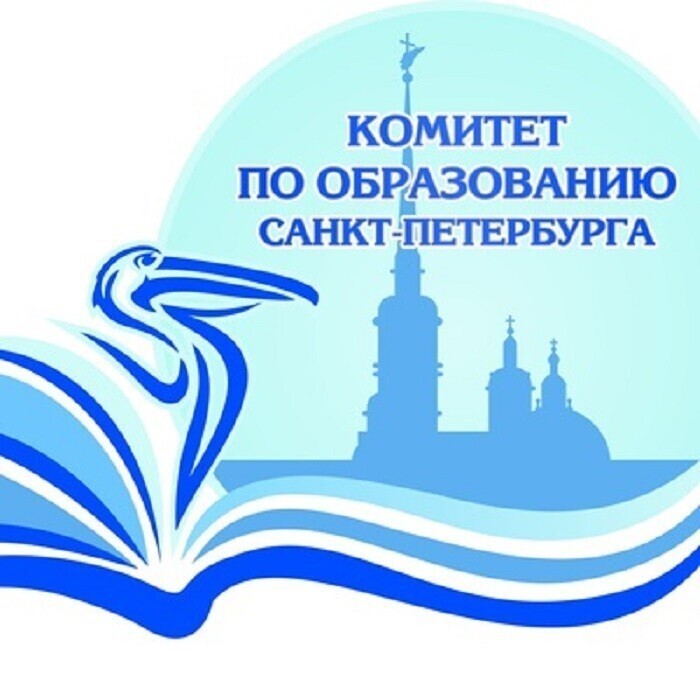 Комитет по образованию Петербурга обманул доверчивых школьников
