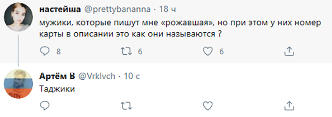 Прикольные и смешные картинки от Димон за 25 ноября 2020 08:49