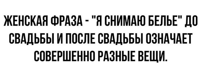 Прикольные и смешные картинки от Димон за 25 ноября 2020 08:49