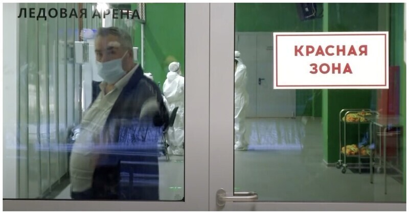 Репортаж из красной зоны химкинского госпиталя для больных коронавирусом