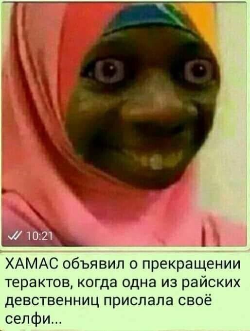 Политические комментарии из инета