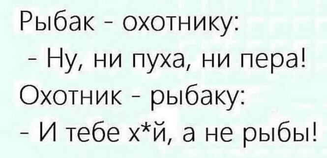 Прикольные и смешные картинки от Димон за 25 ноября 2020 17:02