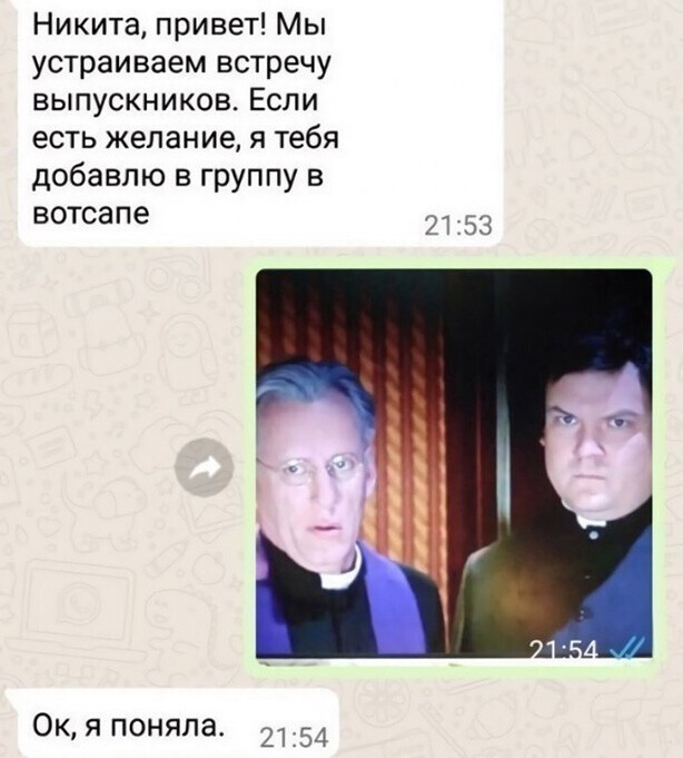 Прикольные и смешные картинки