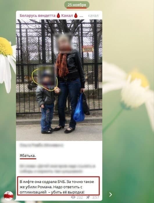 Политические комментарии из инета