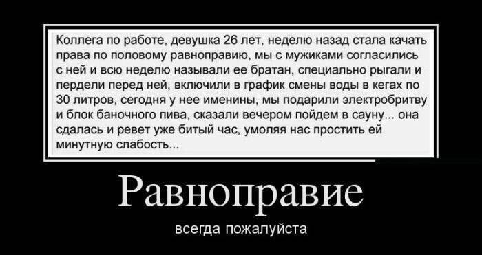 Политические комментарии из инета
