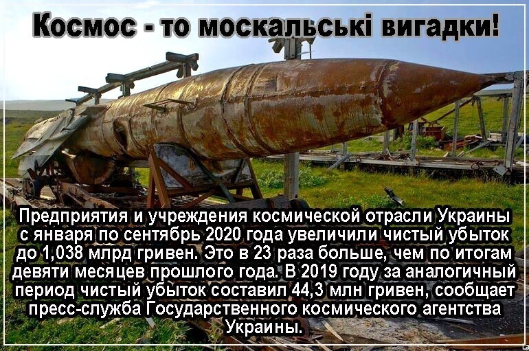 Политические комментарии из инета