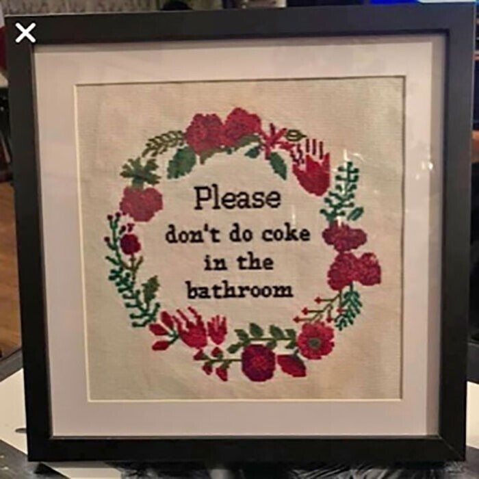 13. "Не употребляйте кокаин в ванной"