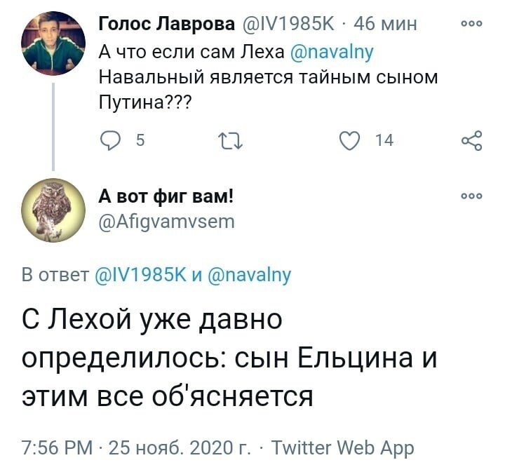 Не сын, а дочь, вторичные половые признаки в виде сисек, тому подтверждение
