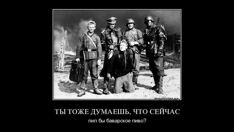 Политические комментарии 2