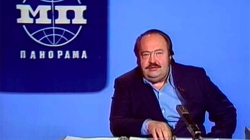 Александр Бовин (1930-2004) первый ведущий передачи "Международная панорама". В эфир передача вышла в 1969 году