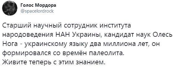 Политические комментарии из инета