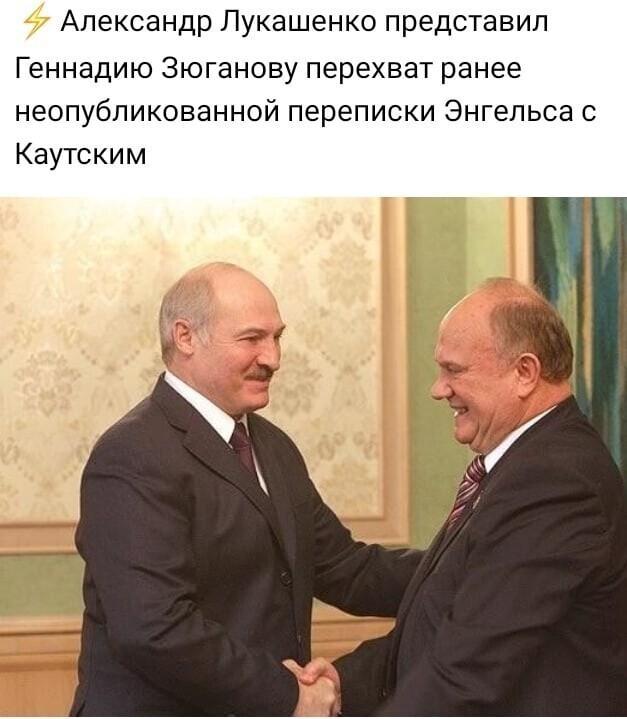 Политические комментарии из инета